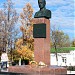 Бюст М. А. Шолохова в городе Вёшенская
