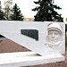 The monument to Yuri Gagarin in Vyoshenskaya city