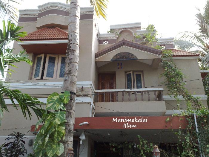 NaveeN's House Aranthangi