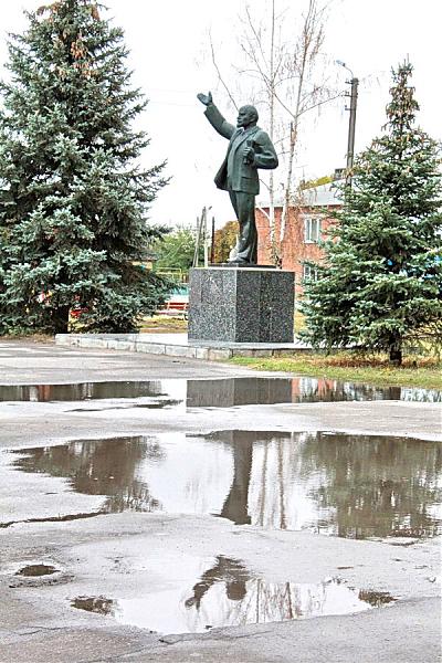 Памятник В.И. Ленину   Боковская image 1