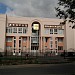 Люберецкий городской суд Московской области в городе Люберцы