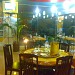 Al-Maas Restaurant