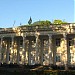 Собрание Гагрского района (ru) in Gagra city