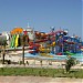 Makadi Water World Aqua Park