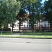Рижская средняя школа им. Яниса Порукса в городе Рига