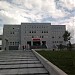 T.C Bartın Valiliği in Bartın city