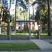 просп. Сигулдас, 32 в городе Рига