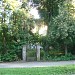 просп. Сигулдас, 28 в городе Рига