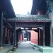 文殊院 在 成都市 城市 