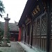 文殊院 在 成都市 城市 