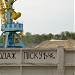 Ржищевский грузовой порт и речной вокзал в городе Ржищев