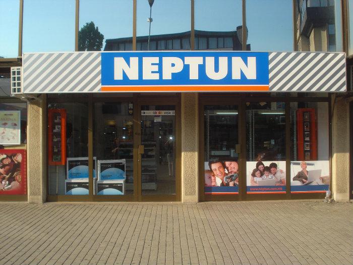 eth neptun store