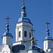 Собор святых Петра и Павла в городе Петропавловск
