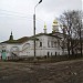 Храм Жён Мироносиц в городе Великий Устюг