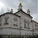 Храм Жён Мироносиц в городе Великий Устюг
