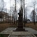 Бюст Н. Г. Кузнецова в городе Великий Устюг