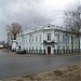 Расчётно-кассовый центр в городе Великий Устюг