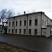 Стоматологическая поликлиника в городе Великий Устюг
