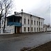 Стоматологическая поликлиника в городе Великий Устюг