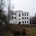Средняя школа № 11 в городе Великий Устюг