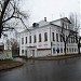Детская и юношеская библиотека в городе Великий Устюг