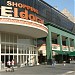 Shopping Eldorado