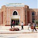 School Of Excellence Sukkur in Sukkur city