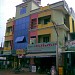 VASANTHAM Residency,      530, New Bust Stand, Opp. Raja Serfoji College, Thanjavur, Tamil Nadu, India