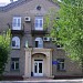 Запорожское региональное управление Фонда государственного имущества Украины в городе Запорожье