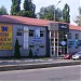 Фитнес-центр «Победа» в городе Запорожье