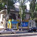 ул. Победы, 30 в городе Запорожье