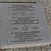 German soldiers´ cemetery in Toila