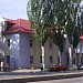 Запорожский центр имени Макса Гранта в городе Запорожье