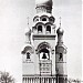 Храм-колокольня Воскресения Христова в городе Москва