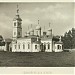 Храм Святителя Николая Мирликийского на Рогожском кладбище