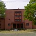 Old Library in Dhanbad city