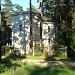 Siguldas prospekts, 14 in Rīga city