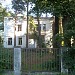 Emīla Dārziņa iela, 14 in Rīga city