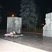 Мемориальный комплекс «Вечный огонь» в городе Ярославль