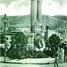 Mjesto U Kojem Je Ubijen Nadvojvoda Franz Ferdinand in Sarajevo city