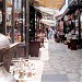 Kazancılar Çarşısı / Kazandžiluk (tr) in Сарајево city