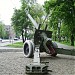 Гаубица МЛ-20 в городе Запорожье