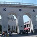 Железнодорожный вокзал станции Симферополь-Пассажирский