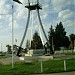 Swords Square in Kirkuk city