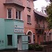 ул. Сергея Синенко, 23 в городе Запорожье