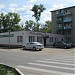 Бытовые услуги в городе Старая Купавна