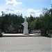 Мемориальный комплекс воинам-купавинцам в городе Старая Купавна
