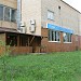 Ресторан «Старая Купавна» в городе Старая Купавна