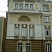 Kursk State University Main Building. in Kursk city