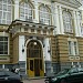 Курский государственный университет в городе Курск